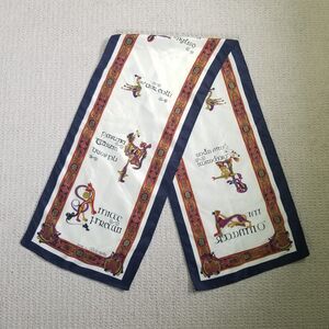 Ireland Irish Book of Kells Celtic Polyester Rectangle Scarf Souvenir Manuscript